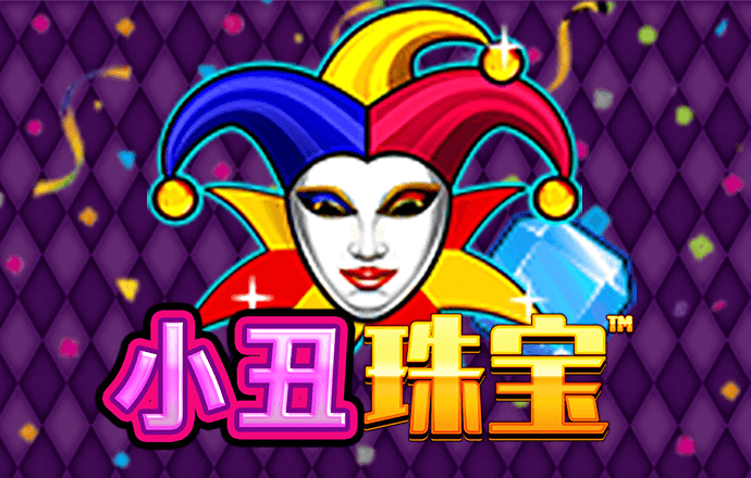 云顶国际yd8888
